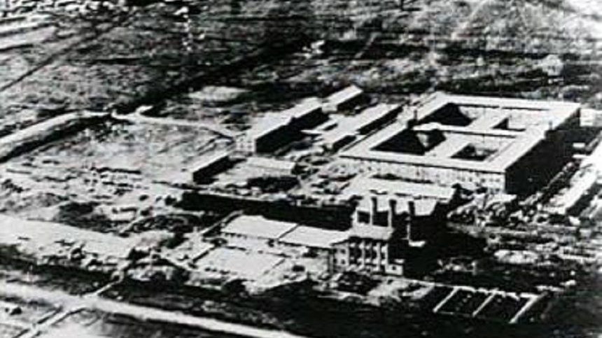 Kompleks budynków, w którym działała Jednostka 731
