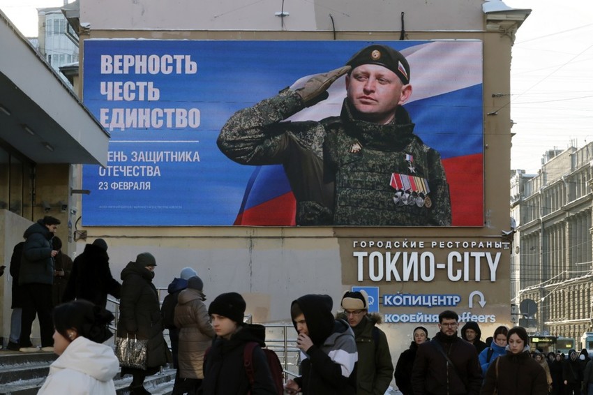 Bilbord za regrutaciju 23. februara u Moskvi 