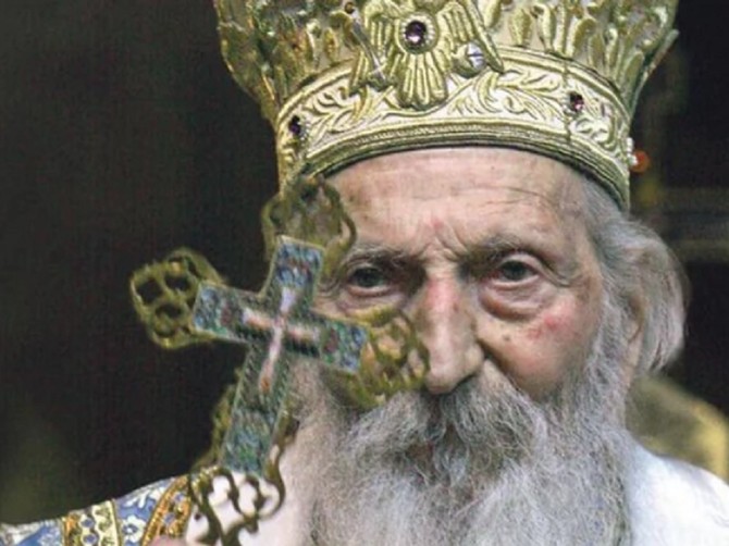 Patrijarh Pavle i Vladeta Jerotić o rečenici "biti mudar kao zmija, a bezazlen kao golubovi"