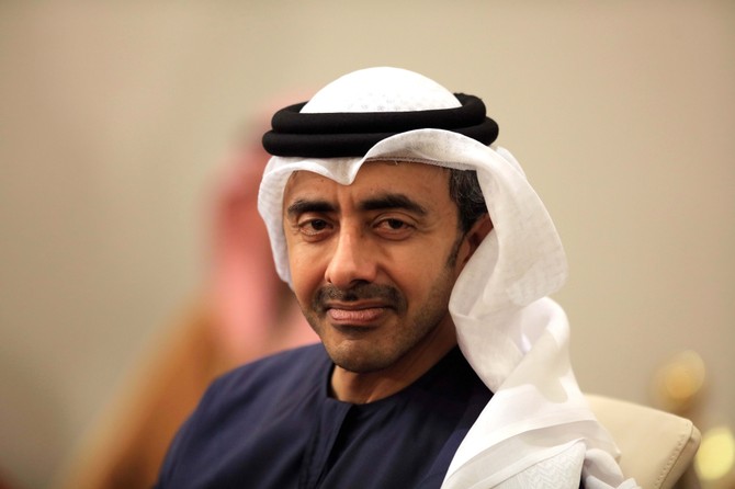 Šeik Abdulah bin Zajed al Najhan