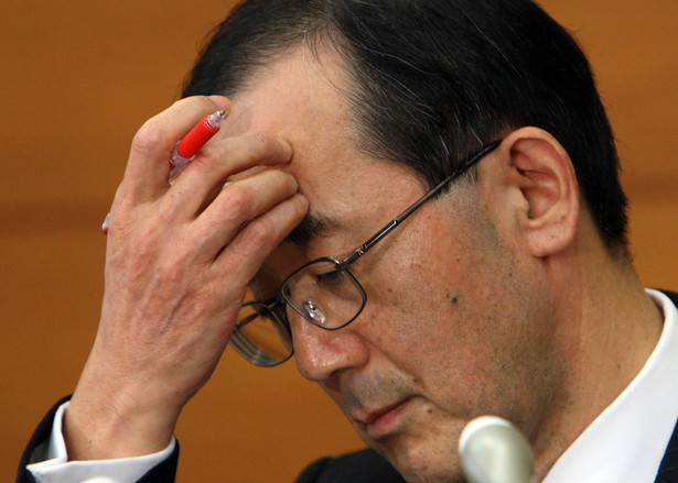 Masaaki Shirakawa, gubernator Bank of Japan