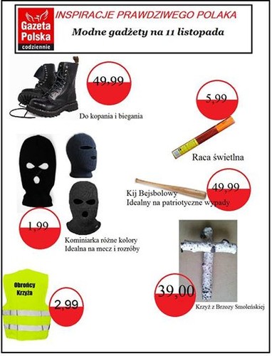 mem / Nie lubię PiS-u