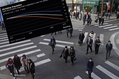 'Demograficzny Titanic'. Ten kraj notuje najgorsze wskaźniki dzietności na świecie