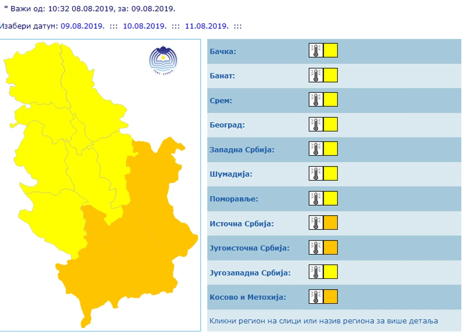 Narandžasto meteoupozorenje