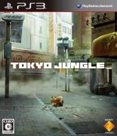 Okładka: Tokyo Jungle