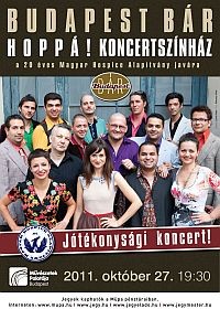 koncertplakat-d0000119D43e96027071e