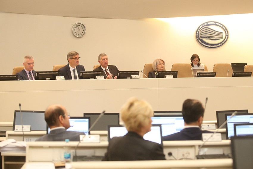 Predstavnički dom BiH