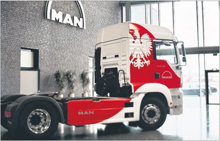 Jak gminie zależy, inwestycje się znajdą