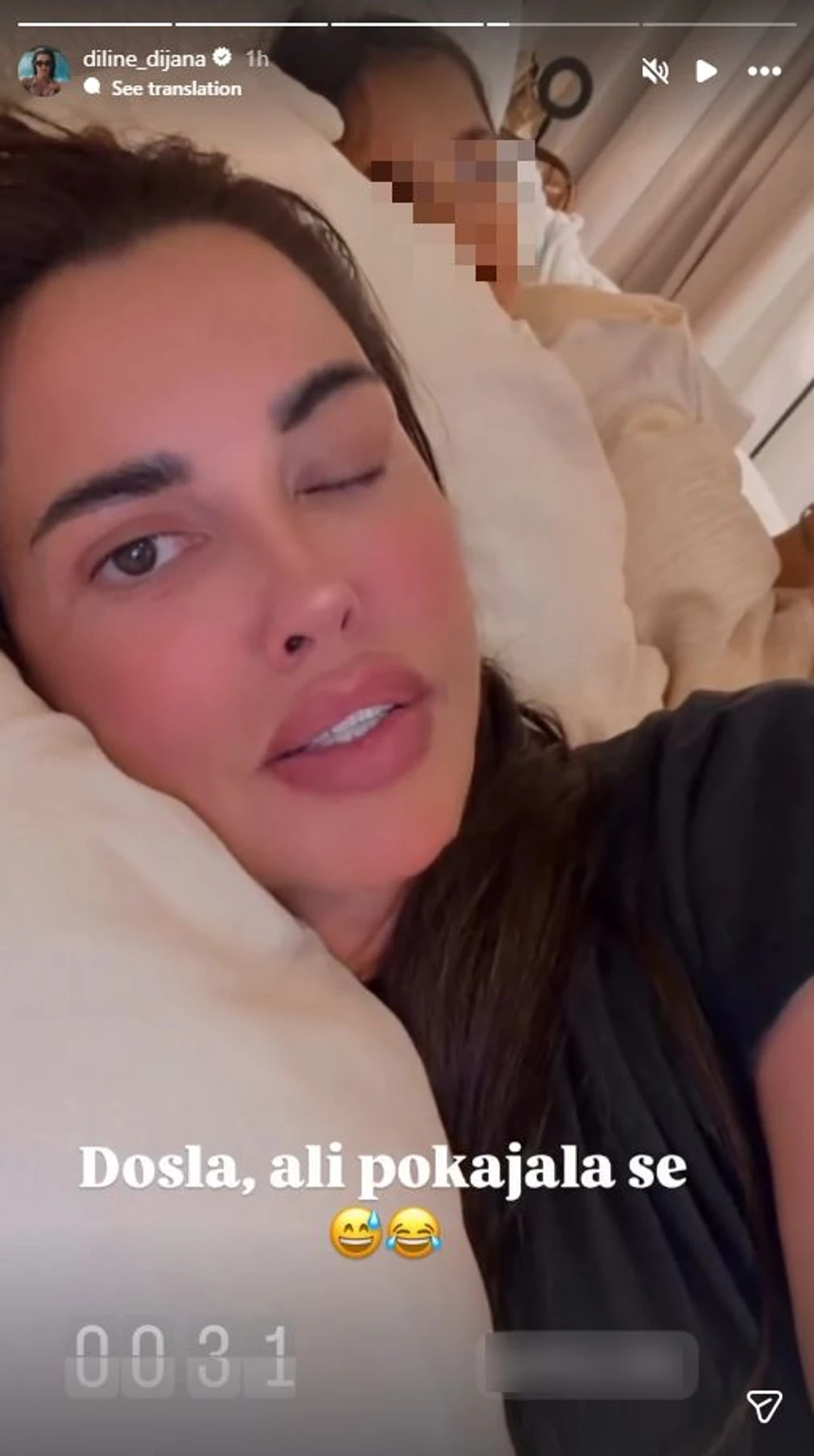 Dijana Diline, objava