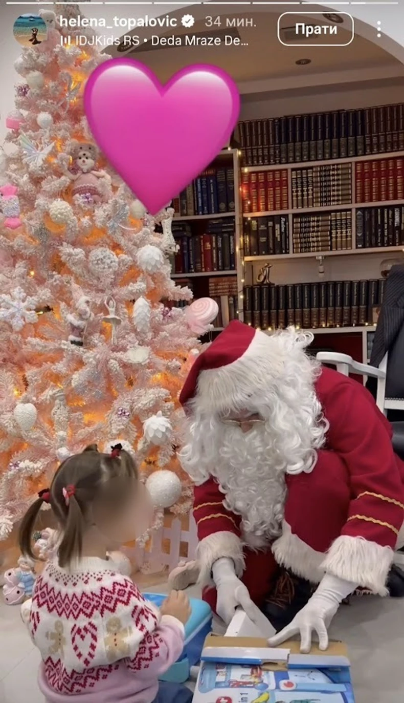 Dominika uživa u praznicima