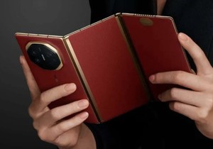 Huawei savitljivi telefon