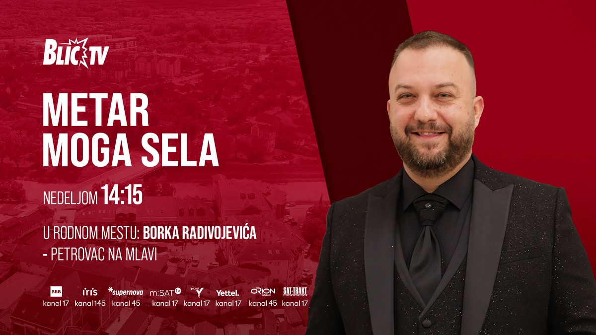 Borko Radivojević, emisija "Metar moga sela"