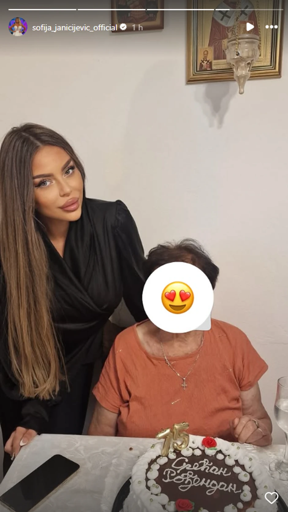 Slavlje u domu Sofije Janjićijević