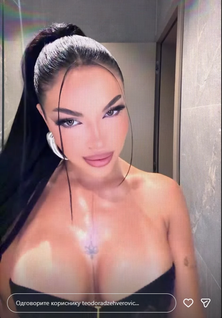 Teodora Džehverović