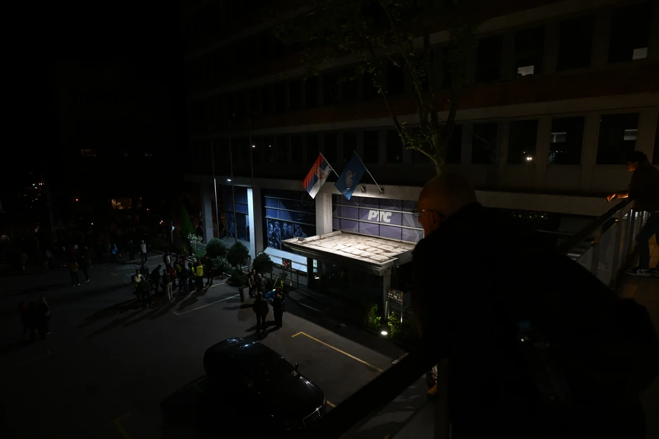 Uklanjanje blokade RTS