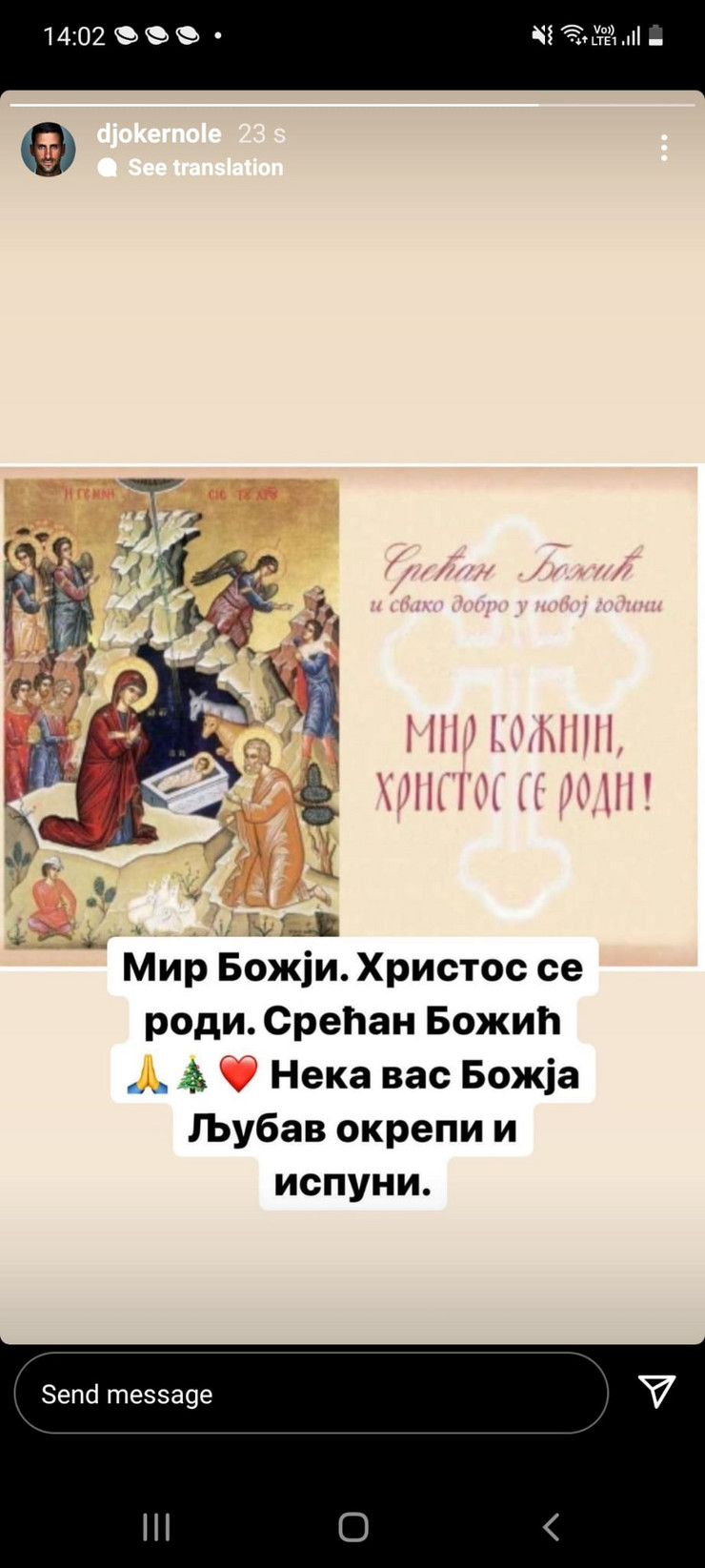 Objava Novaka Đokovića na Instagramu