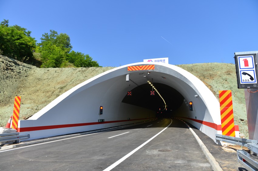  B5 obilaznica oko Beograda