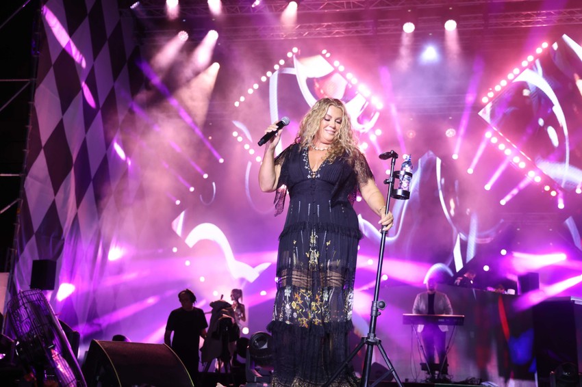 Indira Radić