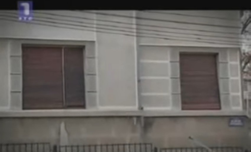 Dušan Duda Ivković, kuća