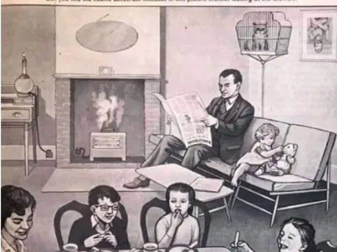 Mozgalica je pred vama, možete li da je rešite