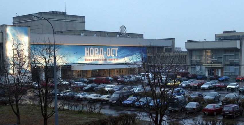 Teroristički napad na Dubrovku, 2002. godine