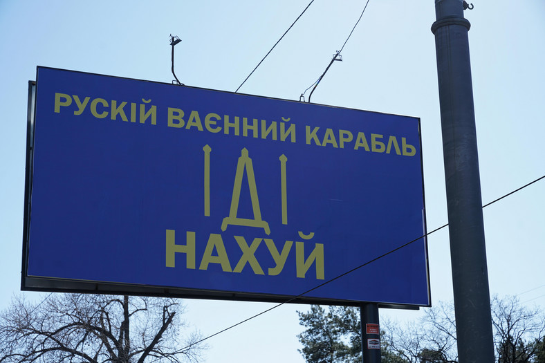 Una pancarta con un lema en Kiev, el 21 de marzo de 2022.