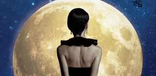 Ben Mezrich 'Seks na Księżycu' - recenzja