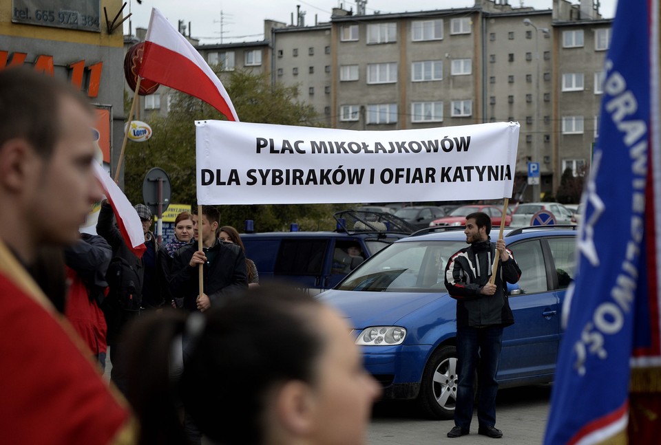 DĘBICA MEMORIAŁ SMOLEŃSKI ODSŁONIĘCIE PROTEST (protest)