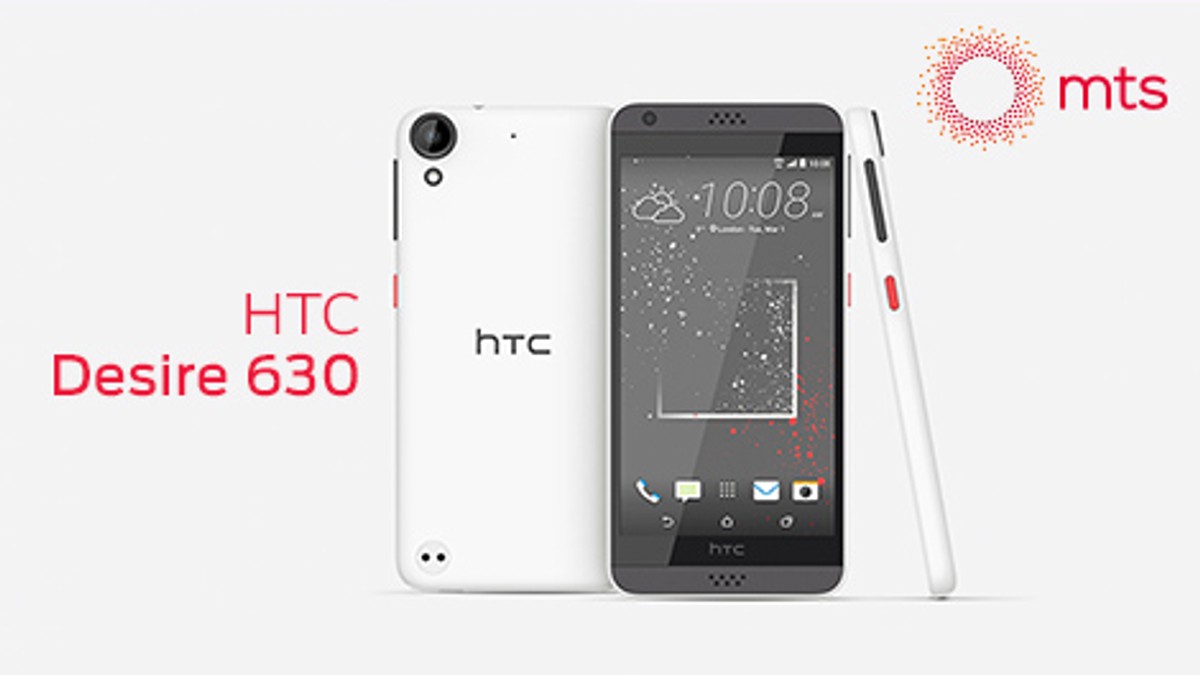 HTC_Desire_630DS_470x270