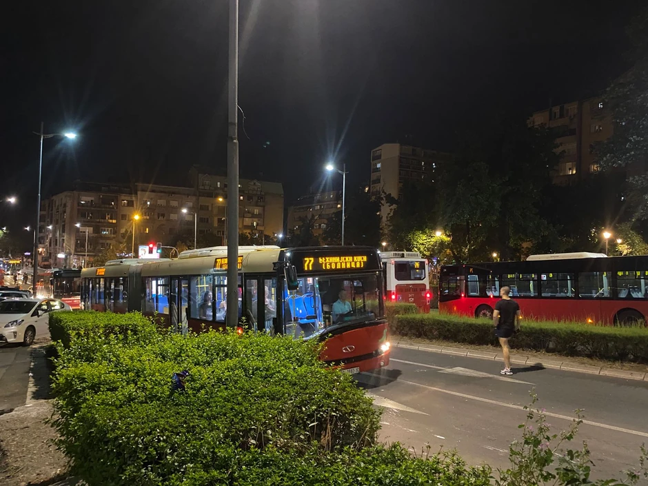 Protest Beograd  bačen suzavac