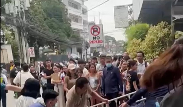 Zemljotres na Filipinima