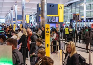 Aerodrom Hitrou u Londonu 