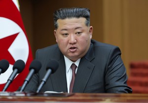 Kim Džong Un