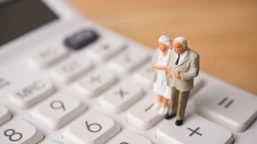 jak dostać odprawę emerytalną wyższą nawet o 600 złotych? jeden prosty