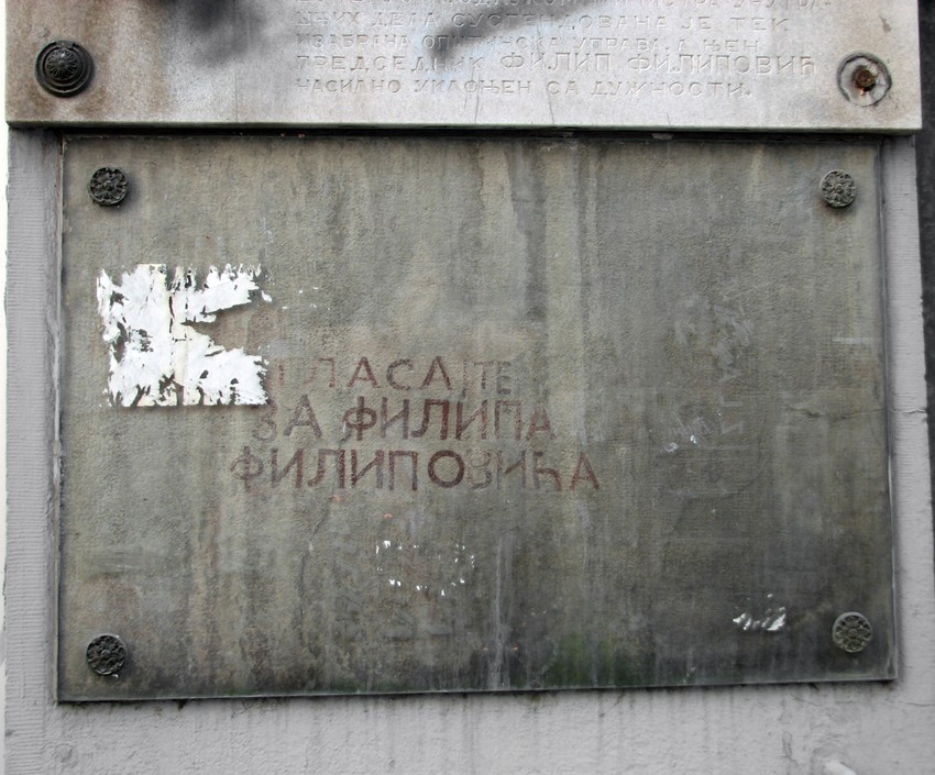 Filip filipović grafit