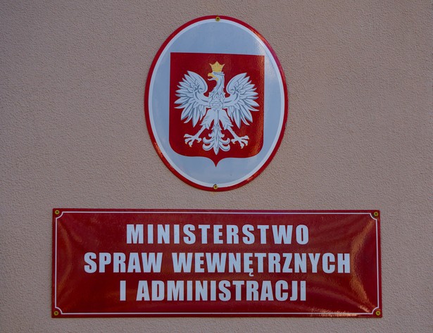 Ministerstwo Spraw Wewnętrznych i Administracji (MSWiA)