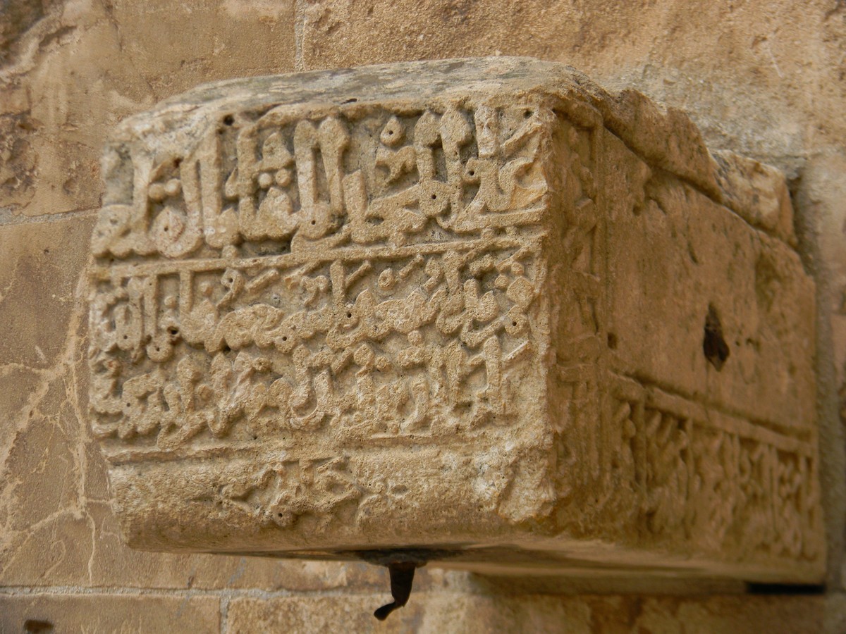 Starożytne pismio, Syria