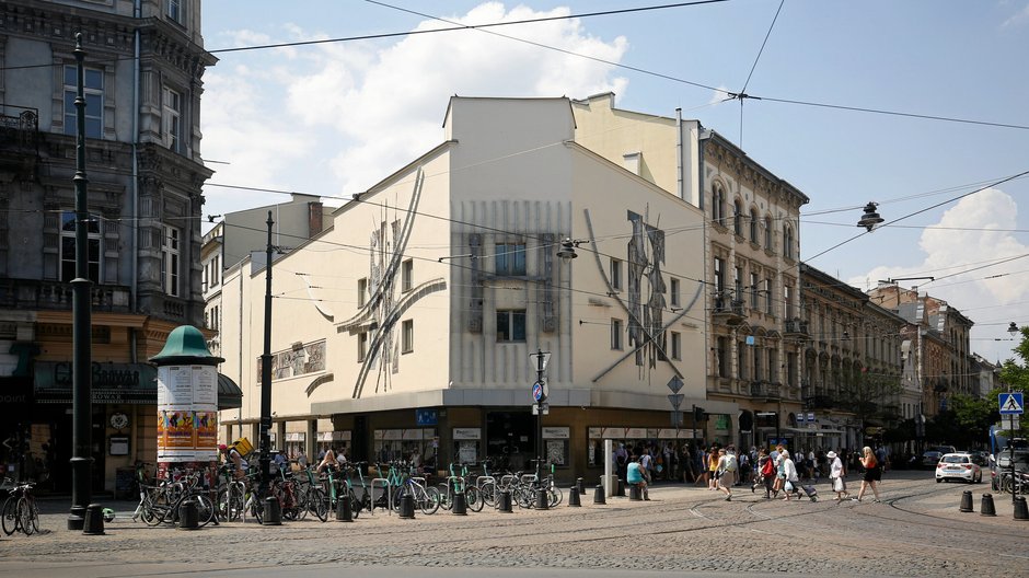 Teatr Bagatela