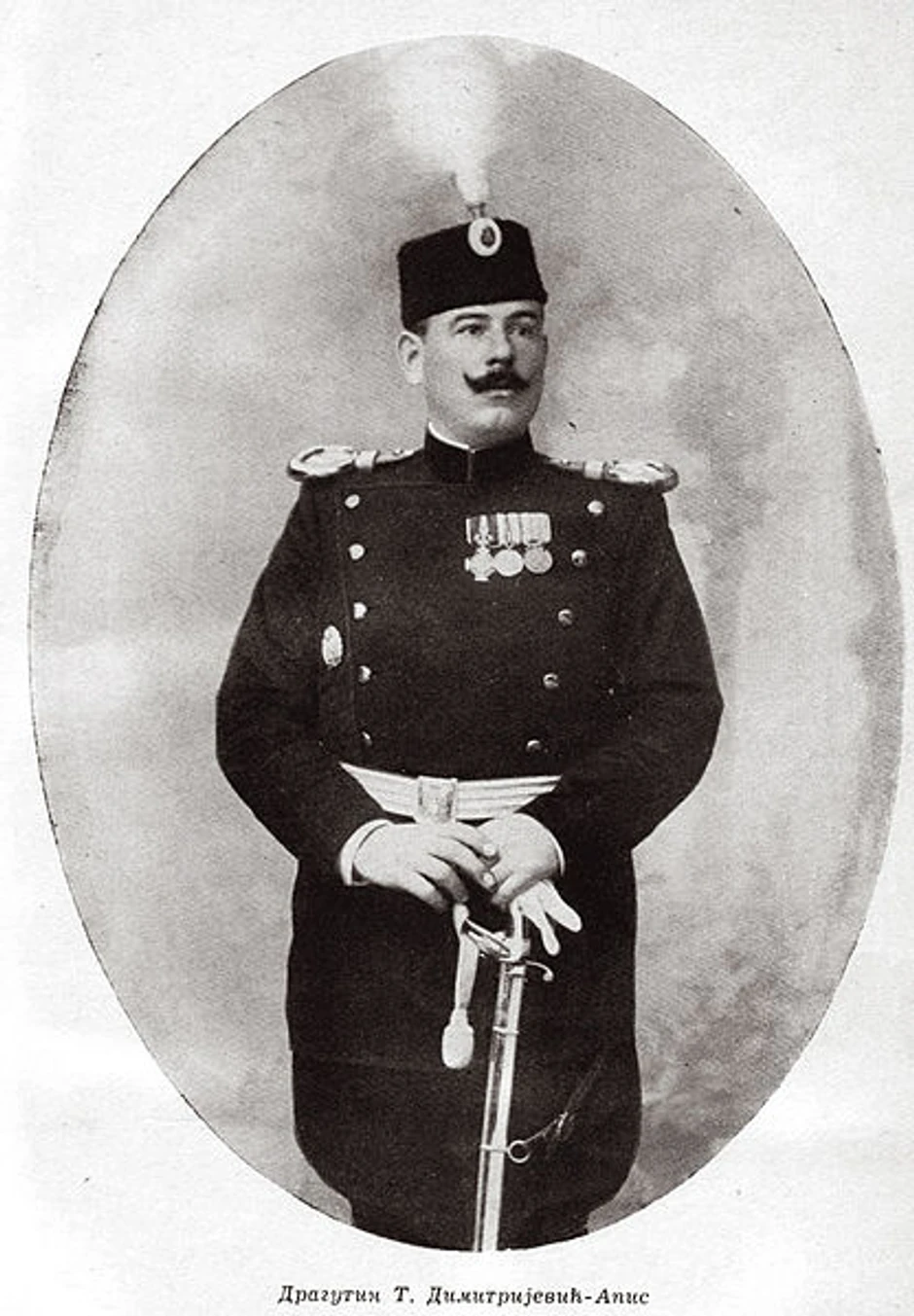 Dimitrijević je streljan sa još dvojicom oficira u junu 1917.
