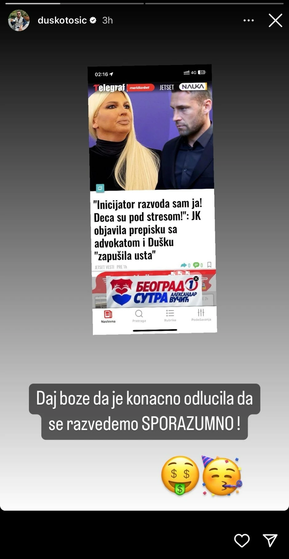 Duško Tošić objava