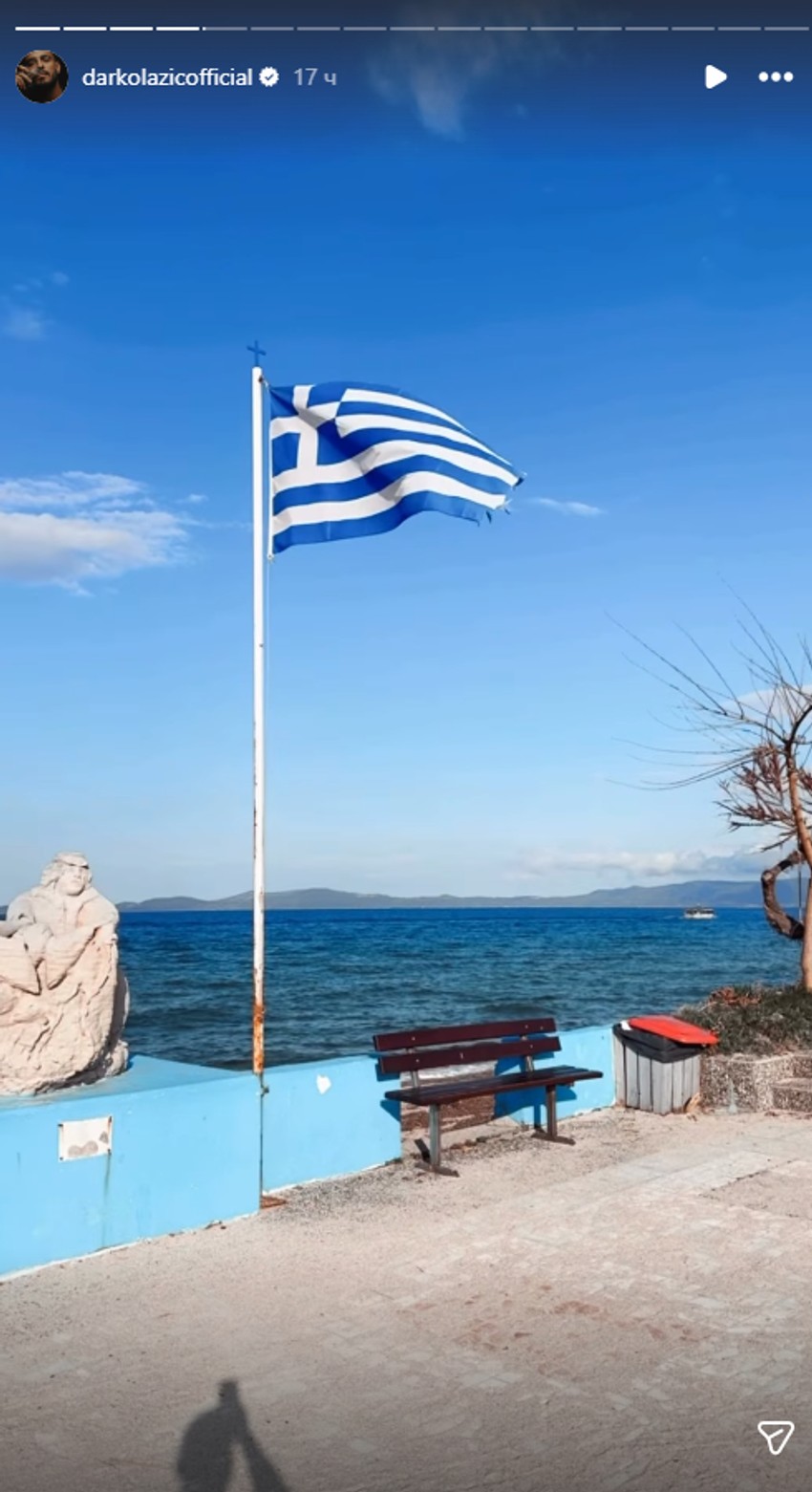 Darko Lazić na Svetoj Gori