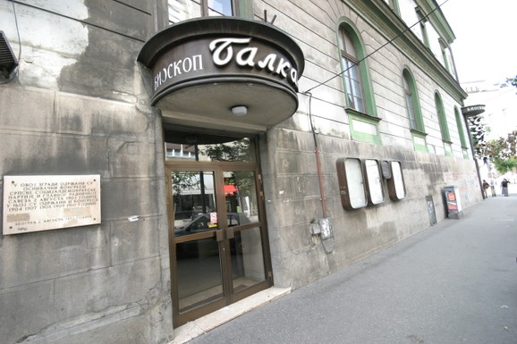 Na lepom plavom dunavu ceo film za gledanje