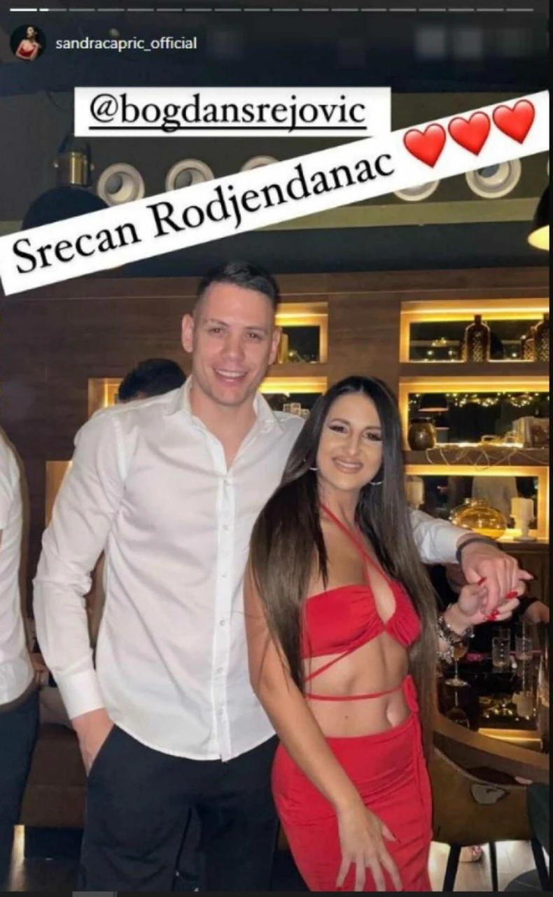 Bogdan Srejović i Sandra Čaprić