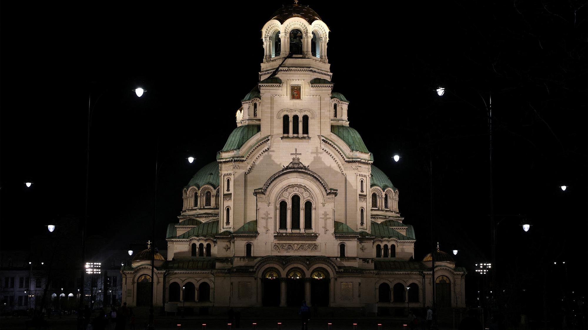 Bulharská Sofia