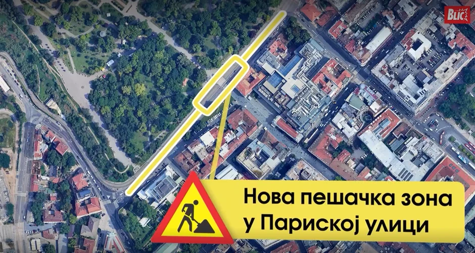 Nova pešačka zona u Pariskoj ulici