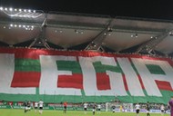 Legia Warszawa Pepsi Arena Łazienkowska 3 piłka nożna