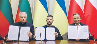 Albo emancypacja naszego regionu, albo wieczna marginalizacja Dzikich Pól [OPINIA]