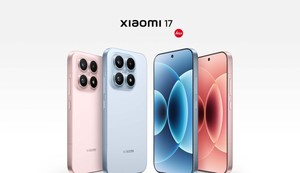 Xiaomi 17 serija