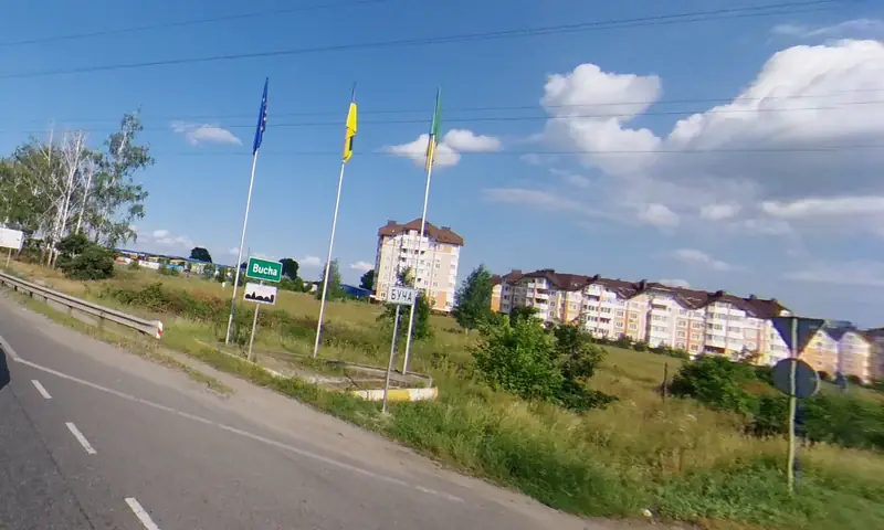 Bucza, czerwiec 2020. (Zdjęcie z Google Street View)