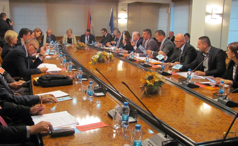 Veće naroda Republike Srpske